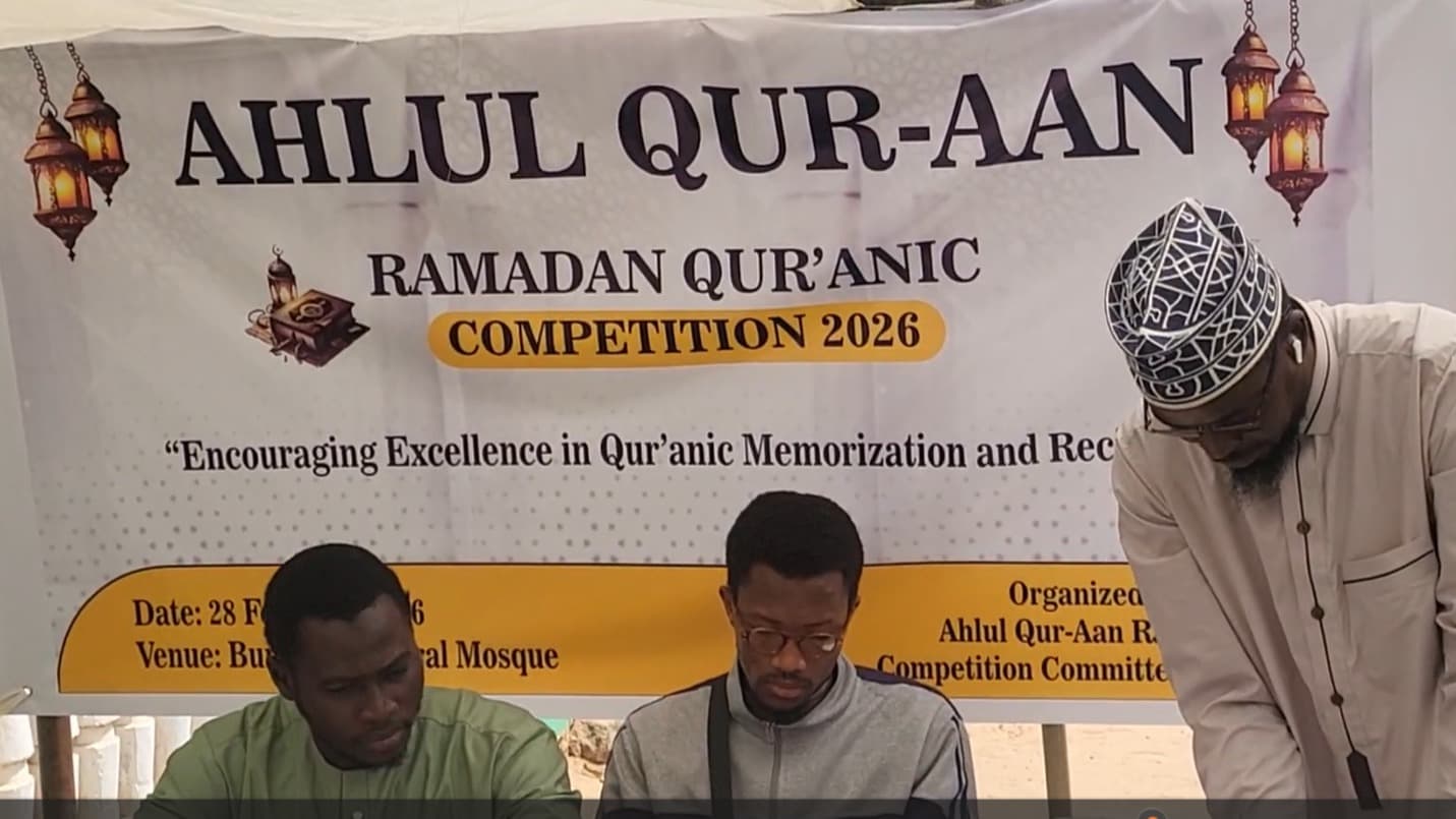 Support the Bundung Ramadan Quranic Competition 2027!