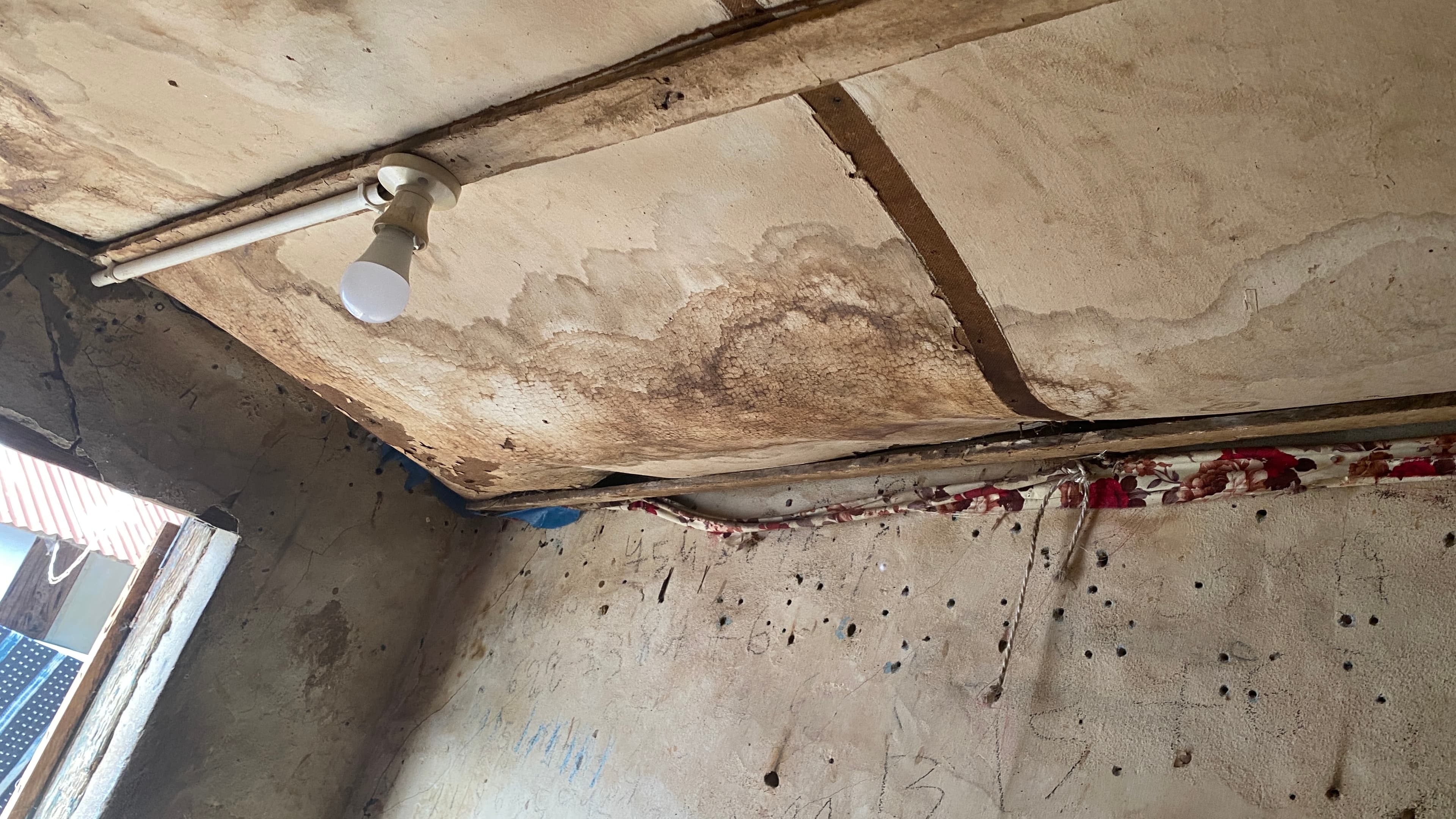 Campaign photo 2 of 4: Help repair a damaged house